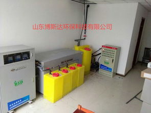 中西医药实验室废水处理设备产品材质